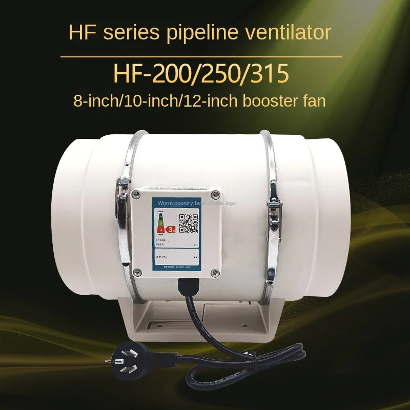 High-Power Inline Duct Fan - 4-8 Inch - Powerful Ventilation for Home & Grow Rooms